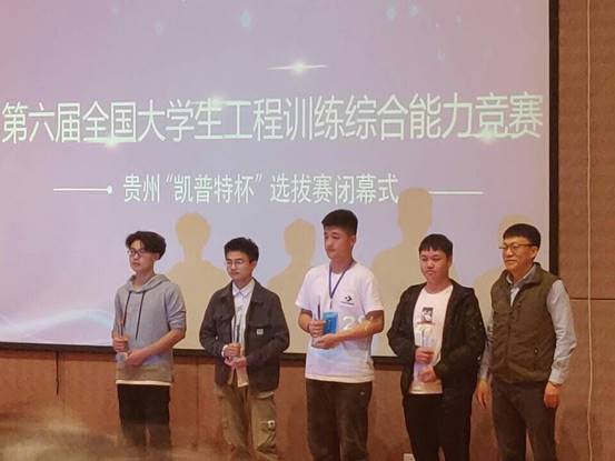 QQ图片20190514141349