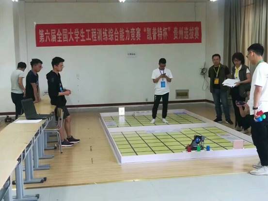 QQ图片20190514141354