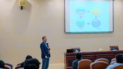 李志远教授莅临学院作学术报告