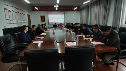 广州城市理工学院一行赴我院调研交流