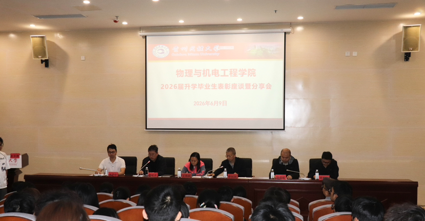 图示, 示意图 中度可信度描述已自动生成:ver1