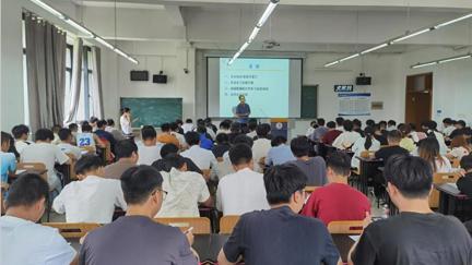 凝心聚力启实习 笃行实干促成长——机械系召开2023级机械电子工程专业毕业实习动员大会