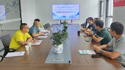 贵州民族大学物理与机电工程学院师生赴贵阳利特斯仪器有限公司举行工程硕士联合培养启动大会