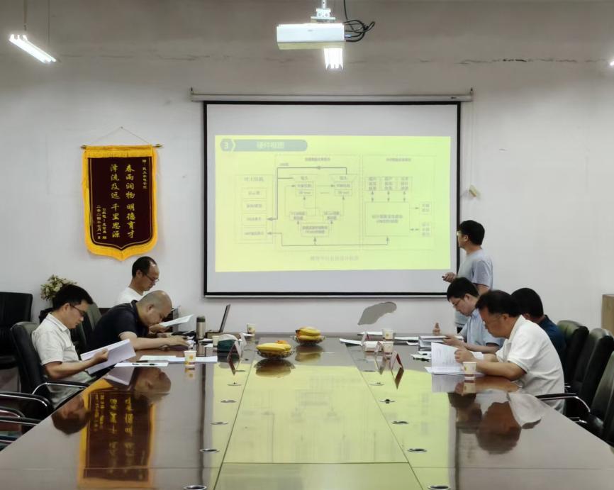 答辩组一汇报