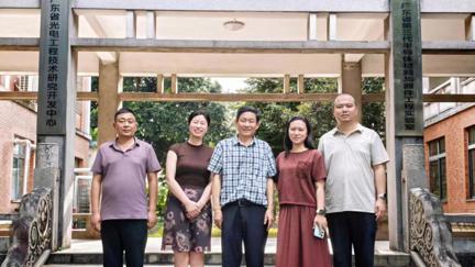 物理与机电工程学院赴华南理工大学重点实验室调研交流