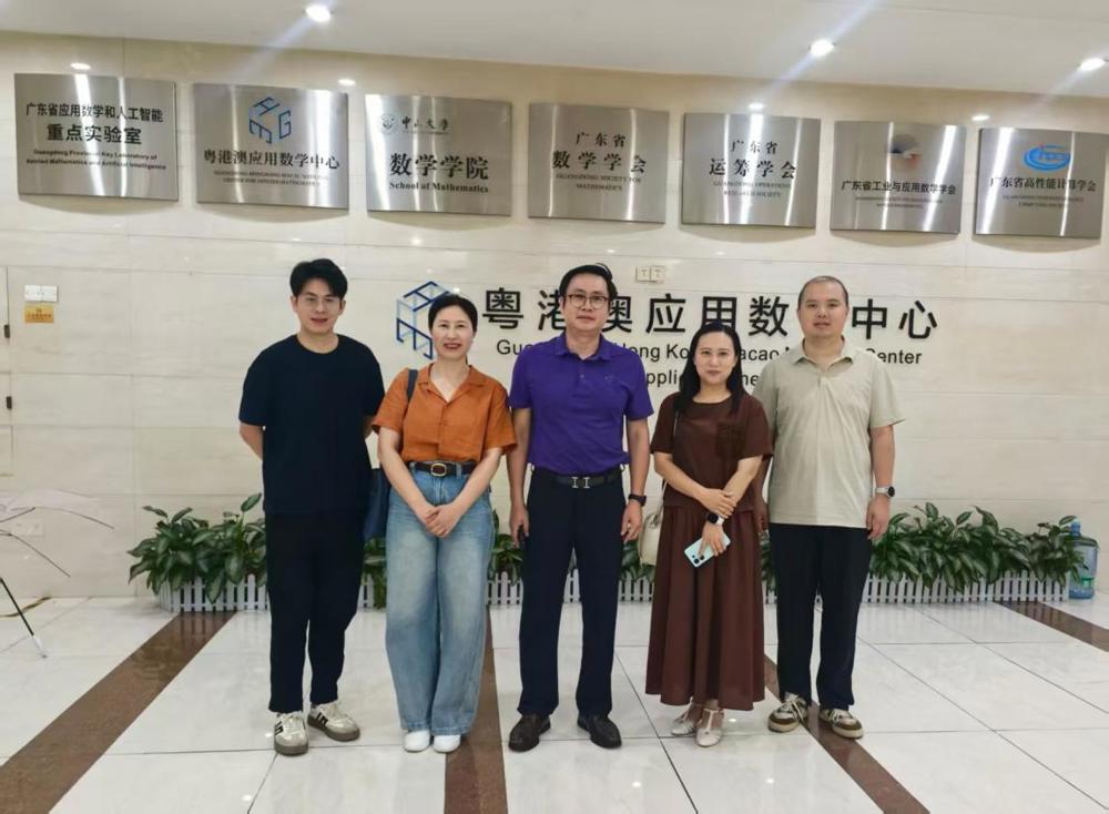 微信图片_20260813182809_76_8
