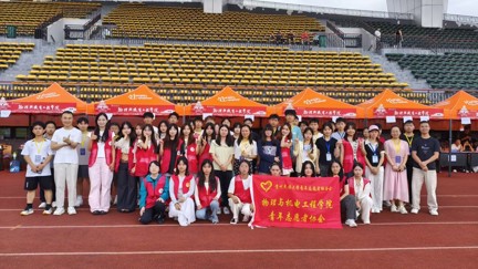 新生入校，青春启航——我院圆满完成2026级新生迎新工作