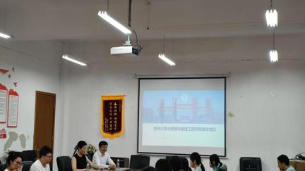 院校携手促发展 聚力筑梦研途行