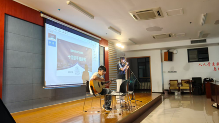音乐为梦，青春飞扬  ——物理与机电工程学院“十佳歌手”选拔赛圆满举行
