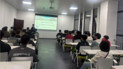 贵州民族大学物理与机电工程学院物理系举办2023级应用物理学专业考研动员大会