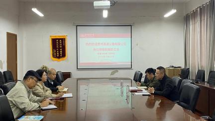 访企拓岗促就业 院企协同育人才——贵州高速公路集团有限公司到我院交流座谈并开展专场宣讲