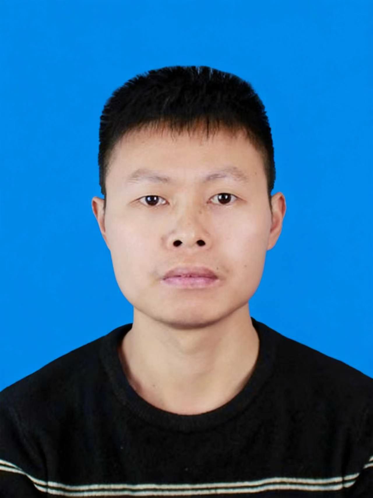 彭永